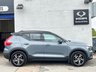 USED 2020 70 VOLVO XC40 1.5 T3 R-Design Auto Euro 6 (s/s) 5dr Glass roof - only 15900 miles