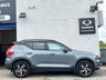 USED 2020 70 VOLVO XC40 1.5 T3 R-Design Auto Euro 6 (s/s) 5dr Glass roof - only 15900 miles