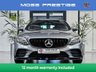 USED 2019 69 MERCEDES-BENZ C CLASS 1.5 C200 MHEV AMG Line Coupe 2dr Petrol G-Tronic+ Euro 6 (s/s) (198 ps) 12 MONTHS WARRANTY / 12 MONTHS MOT