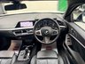 USED 2020 20 BMW 1 SERIES 1.5 118i M Sport DCT Euro 6 (s/s) 5dr 