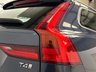 USED 2018 68 VOLVO V90 2.0 T4 GPF Inscription Estate 5dr Petrol Auto Euro 6 (s/s) (190 ps) 9.9% APR Available