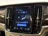 USED 2018 68 VOLVO V90 2.0 T4 GPF Inscription Estate 5dr Petrol Auto Euro 6 (s/s) (190 ps) 9.9% APR Available