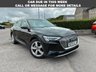 USED 2020 70 AUDI E-TRON 50 Technik SUV 5dr Electric Auto quattro 71.2kWh (313 ps) 