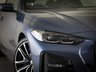 USED 2023 23 BMW 4 SERIES 2.0 420i M Sport Coupe 2dr Petrol Auto Euro 6 (s/s) (184 ps) ***GERMAN CAR SPECIALIST***