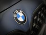 USED 2023 23 BMW 4 SERIES 2.0 420i M Sport Coupe 2dr Petrol Auto Euro 6 (s/s) (184 ps) ***GERMAN CAR SPECIALIST***