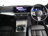 USED 2023 23 BMW 4 SERIES 2.0 420i M Sport Coupe 2dr Petrol Auto Euro 6 (s/s) (184 ps) ***GERMAN CAR SPECIALIST***