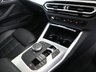 USED 2023 23 BMW 4 SERIES 2.0 420i M Sport Coupe 2dr Petrol Auto Euro 6 (s/s) (184 ps) ***GERMAN CAR SPECIALIST***