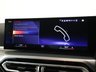 USED 2023 23 BMW 4 SERIES 2.0 420i M Sport Coupe 2dr Petrol Auto Euro 6 (s/s) (184 ps) ***GERMAN CAR SPECIALIST***