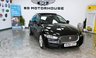 USED 2016 66 JAGUAR XE 2.0d Portfolio Saloon 4dr Diesel Auto Euro 6 (s/s) (180 ps) +FREE 6 MONTHS NATIONWIDE WARRANTY+