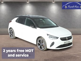 View our VAUXHALL CORSA