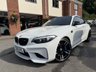 USED 2018 18 BMW M2 3.0i Coupe 2dr Petrol DCT Euro 6 (s/s) (370 ps) 
