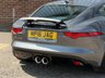 USED 2016 16 JAGUAR F-TYPE 3.0 V6 Coupe 2dr Petrol Auto Euro 6 (s/s) (340 ps) 