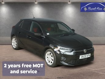 View our VAUXHALL CORSA