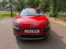 USED 2017 17 CITROEN C4 CACTUS 1.6 BlueHDi Rip Curl Hatchback 5dr Diesel Manual Euro 6 (100 ps) 