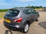 USED 2013 63 NISSAN QASHQAI 1.6 Acenta SUV 5dr Petrol Manual 2WD Euro 5 (s/s) (117 ps) 