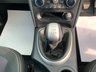 USED 2013 63 NISSAN QASHQAI 1.6 Acenta SUV 5dr Petrol Manual 2WD Euro 5 (s/s) (117 ps) 