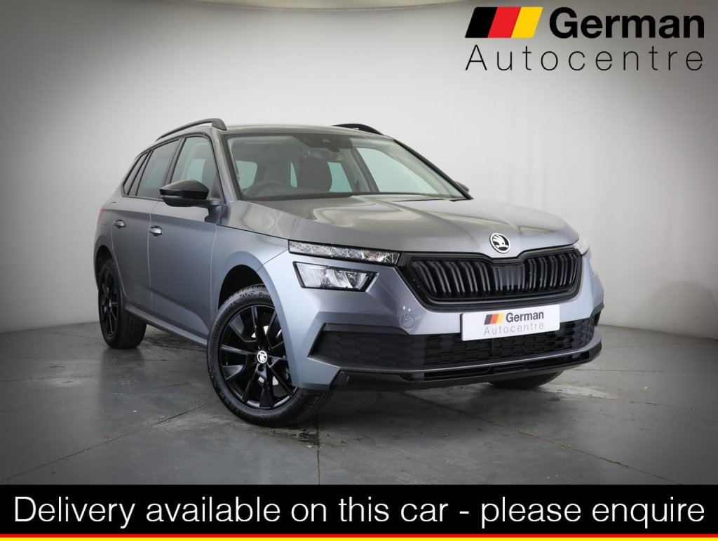 2023 Skoda Kamiq