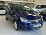USED 2013 63 VAUXHALL ZAFIRA 1.6 16V Exclusiv MPV 5dr Petrol Manual Euro 5 (115 ps) 