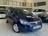 USED 2013 63 VAUXHALL ZAFIRA 1.6 16V Exclusiv MPV 5dr Petrol Manual Euro 5 (115 ps) 