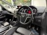 USED 2016 16 VAUXHALL ZAFIRA TOURER 1.6 CDTi ecoFLEX Elite Euro 6 (s/s) 5dr SUNROOF|F+R SENSOR|C CONTROL
