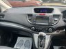 USED 2013 63 HONDA CR-V 2.0 i-VTEC EX SUV 5dr Petrol Auto 4WD Euro 5 (155 ps) automatic+ 6 months warranty+2 keys