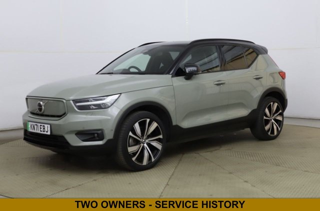 View our VOLVO XC40