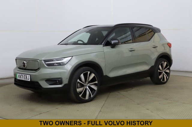 View our VOLVO XC40