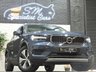 USED 2021 71 VOLVO XC40 1.5h T4 Recharge 10.7kWh Core SUV 5dr Petrol Plug-in Hybrid Auto Euro 6 (s/s) (211 ps) 
