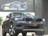 USED 2021 71 VOLVO XC40 1.5h T4 Recharge 10.7kWh Core SUV 5dr Petrol Plug-in Hybrid Auto Euro 6 (s/s) (211 ps) 