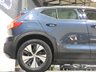 USED 2021 71 VOLVO XC40 1.5h T4 Recharge 10.7kWh Core SUV 5dr Petrol Plug-in Hybrid Auto Euro 6 (s/s) (211 ps) 