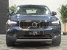USED 2021 71 VOLVO XC40 1.5h T4 Recharge 10.7kWh Core SUV 5dr Petrol Plug-in Hybrid Auto Euro 6 (s/s) (211 ps) 