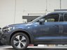 USED 2021 71 VOLVO XC40 1.5h T4 Recharge 10.7kWh Core SUV 5dr Petrol Plug-in Hybrid Auto Euro 6 (s/s) (211 ps) 