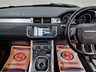 USED 2014 14 LAND ROVER RANGE ROVER EVOQUE 2.2 SD4 Dynamic Orkney Grey SUV 5dr Diesel Auto 4WD Euro 5 (s/s) (190 ps) 