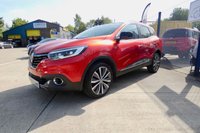 USED 2016 66 RENAULT KADJAR 1.6 dCi Signature Nav SUV 5dr Diesel Manual Euro 6 (s/s) (130 ps) 