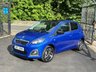 USED 2021 PEUGEOT 108 1.0 Allure Hatchback 5dr Petrol Manual Euro 6 (s/s) (72 ps) FULL SERVICE HISTORY, 1 OWNER FROM NEW