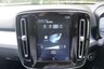 USED 2019 19 VOLVO XC40 2.0 T4 Momentum SUV 5dr Petrol Automatic 4x4 AWD Euro 6 (s/s) (190 ps) 7x SERVICE HISTORY STAMPS UPTO DATE