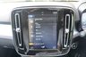 USED 2019 19 VOLVO XC40 2.0 T4 Momentum SUV 5dr Petrol Automatic 4x4 AWD Euro 6 (s/s) (190 ps) 7x SERVICE HISTORY STAMPS UPTO DATE