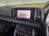 USED 2018 18 SKODA KAROQ 1.5 TSI SE L SUV 5dr Petrol Manual Euro 6 (s/s) (150 ps) 
