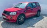 USED 2012 62 LAND ROVER FREELANDER 2 2.2 TD4 Dynamic SUV 5dr Diesel Manual 4WD Euro 5 (s/s) (150 ps) Clean Car