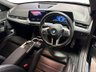 USED 2023 23 BMW X1 2.0 18d M Sport SUV 5dr Diesel DCT sDrive Euro 6 (s/s) (150 ps) 