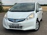 USED 2022 12 HONDA JAZZ 1.4 i-VTEC EX CVT Euro 5 5dr Automatic/Low Mileage/NewMot