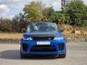 USED 2021 LAND ROVER RANGE ROVER SPORT 5.0 P575 V8 SVR Carbon Edition SUV 5dr Petrol Auto 4WD Euro 6 (s/s) (575 ps) 