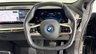 USED 2022 22 BMW IX 40 76.6kWh M Sport SUV 5dr Electric Auto xDrive (326 ps) 