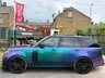 USED 2012 62 LAND ROVER RANGE ROVER 3.0 TD V6 Vogue Auto 4WD Euro 5 (s/s) 5dr #