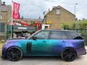 USED 2012 62 LAND ROVER RANGE ROVER 3.0 TD V6 Vogue Auto 4WD Euro 5 (s/s) 5dr #