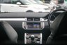 USED 2017 17 LAND ROVER RANGE ROVER EVOQUE 2.0 eD4 SE SUV 5dr Diesel Manual FWD Euro 6 (s/s) (150 ps) 