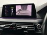 USED 2018 68 BMW 5 SERIES 2.0 520d M Sport Auto Euro 6 (s/s) 4dr Â£5,335, CARPLAY, CAM, LED, H/K
