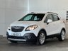 USED 2016 16 VAUXHALL MOKKA 1.4i Turbo Tech Line SUV 5dr Petrol Manual 2WD Euro 6 (s/s) (140 ps) 