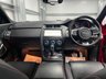 USED 2018 18 JAGUAR E-PACE 2.0 D180 First Edition Auto AWD Euro 6 (s/s) 5dr **HUD *PAN ROOF *R-CAM *PDC