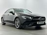 USED 2021 71 MERCEDES-BENZ CLA 1.3 CLA250e 15.6kWh AMG Line (Premium Plus) Coupe 8G-DCT Euro 6 (s/s) 4dr PAN, CARPLAY, R/CAM, LED, 18''